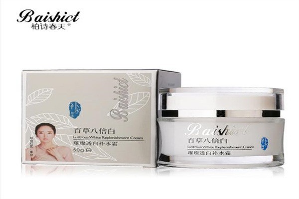 柏詩春天護膚品