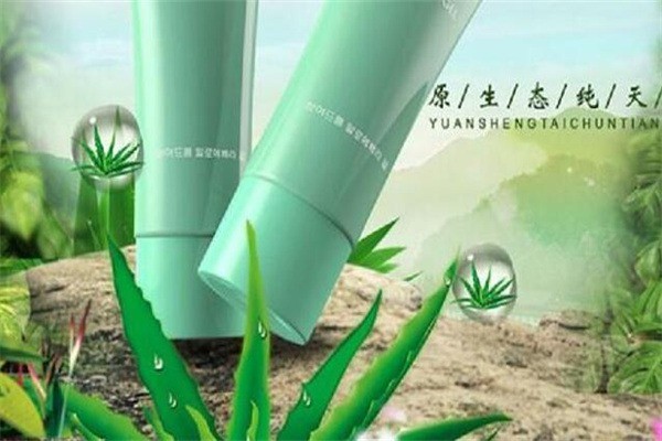 自然肌理化妝品