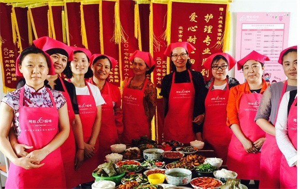 阿肚媽咪母嬰護理