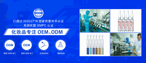 雅詩(shī)妤化妝品