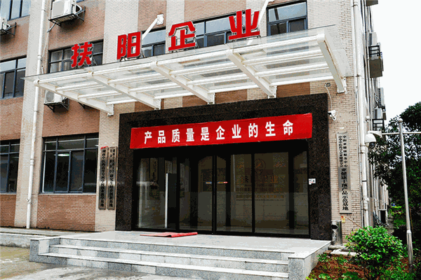 養(yǎng)生扶陽罐