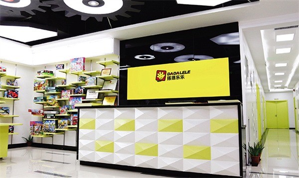 搭搭樂樂機(jī)器人