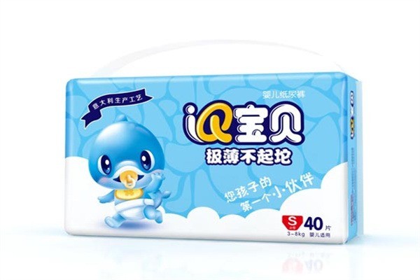 IQ寶貝紙尿褲