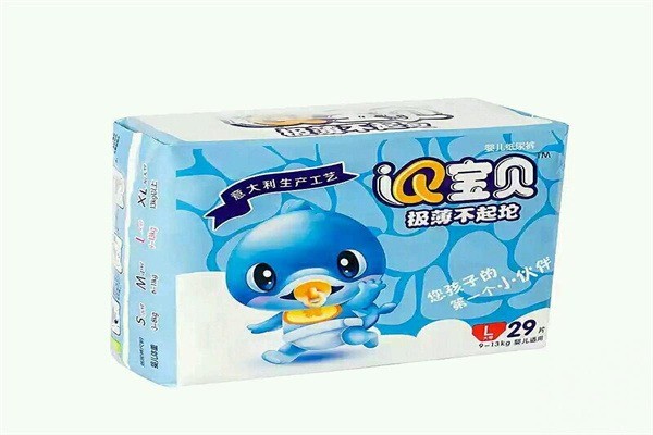 IQ寶貝紙尿褲