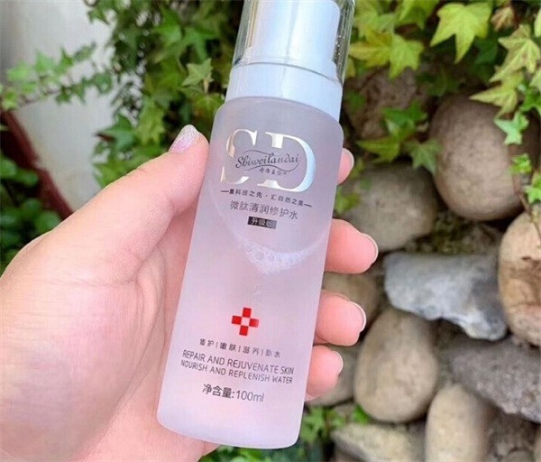 詩維藍黛護膚品