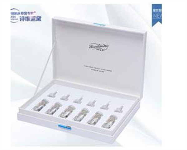 詩維藍黛護膚品