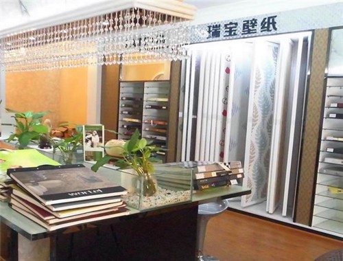 瑞寶墻紙