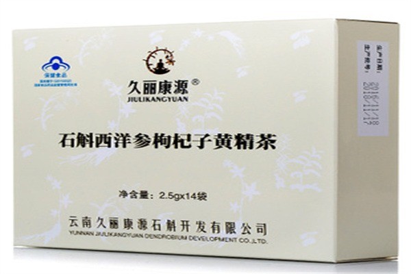 久麗康源保健食品