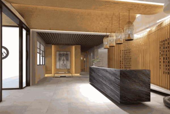 伊山書院國學(xué)館