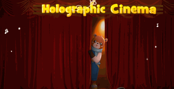 熊十一全息兒童劇場(chǎng)