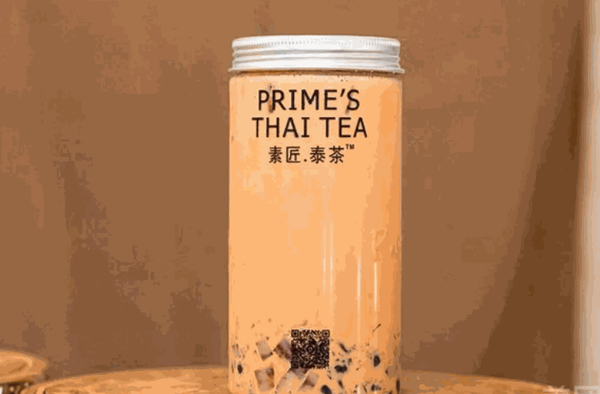 Prime’sthaitea素匠泰茶