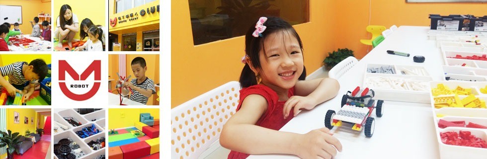 馬丁機(jī)器人