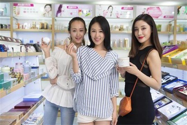 歡樂頌潮購樂園