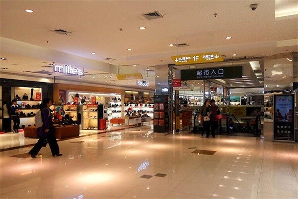 歡樂頌潮購樂園