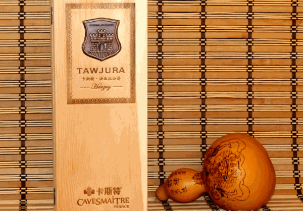 卡斯特·法汝拉葡萄酒