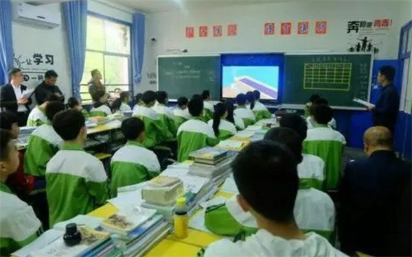 清華藝友實驗學校