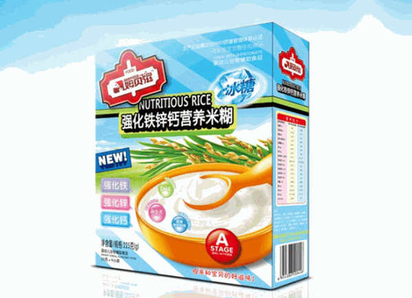 姆貝滋母嬰用品