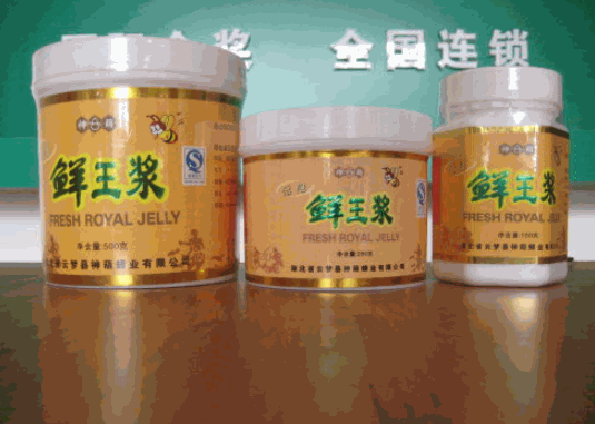 神葫蜂產(chǎn)品