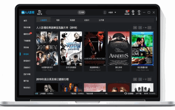 優(yōu)創(chuàng)名品