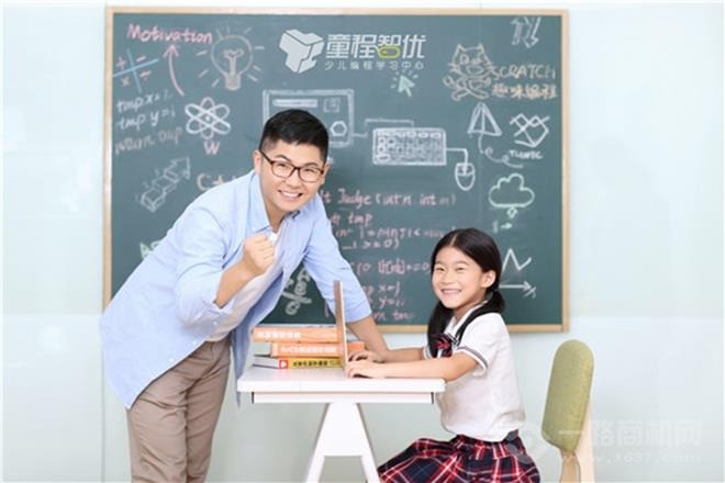 童程智優(yōu)少兒編程