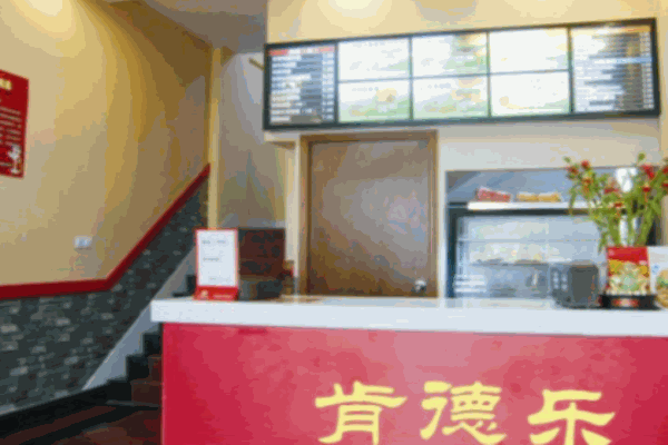 啃德樂(lè)漢堡