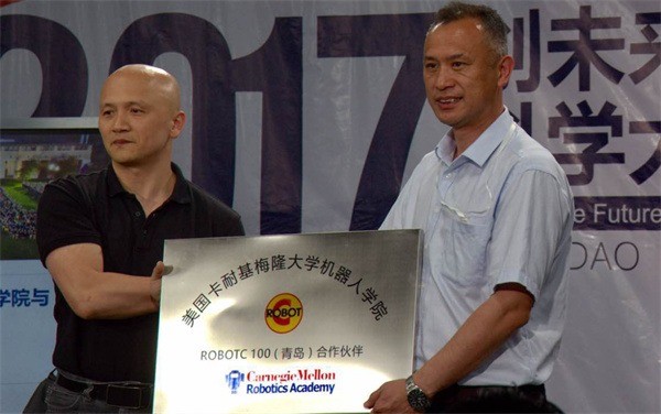 卡耐基梅隆大學(xué)機(jī)器人學(xué)院