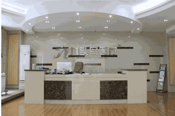 九頭鳥醫(yī)療器械