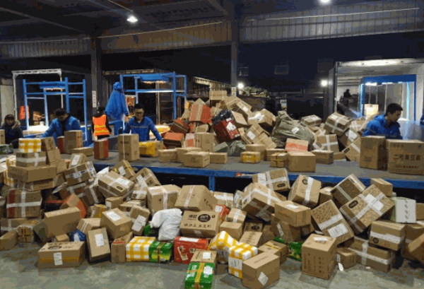 中運聯(lián)合快遞