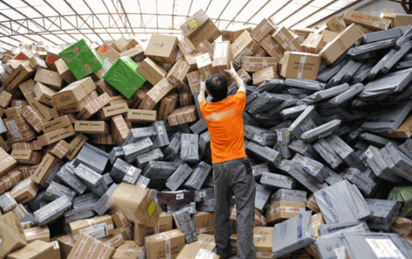 中運聯(lián)合快遞