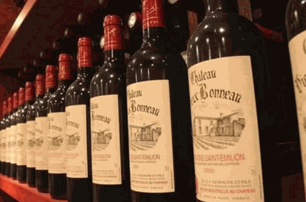 博爾圖葡萄酒莊