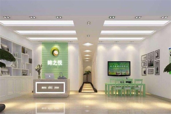 眸之悅視力保健