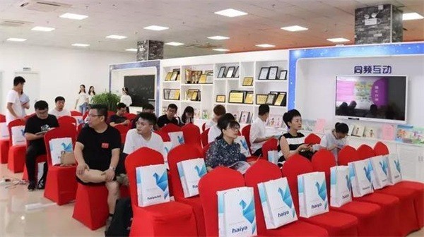 遠(yuǎn)湖創(chuàng)客教育