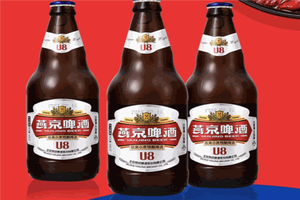 燕京u8啤酒
