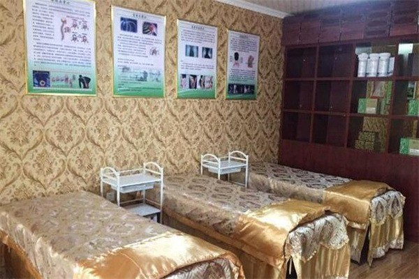 新德良保健養(yǎng)生