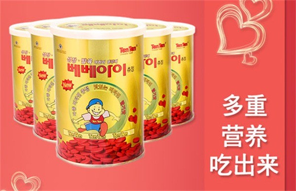 倍倍愛兒童保健食品