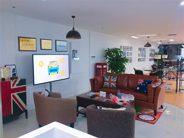 學(xué)無國(guó)界教育