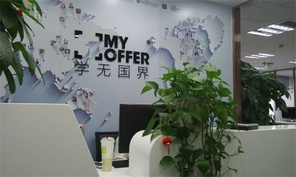 學(xué)無國(guó)界教育