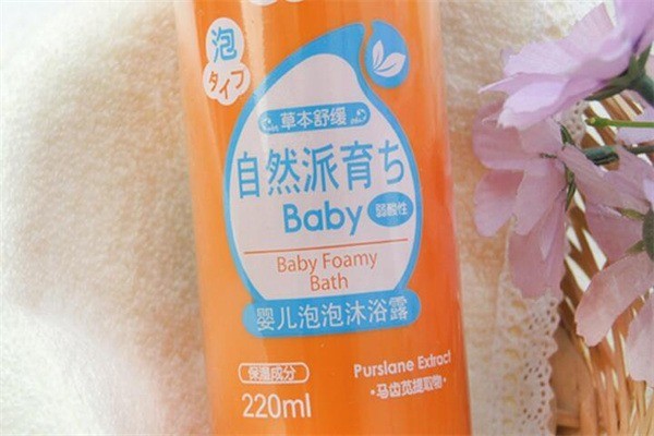 伊養(yǎng)母嬰用品