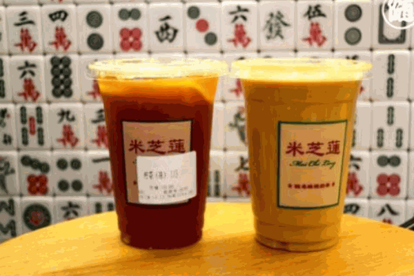 香港米芝蓮奶茶