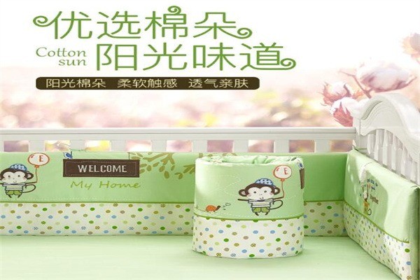 笑巴喜母嬰用品