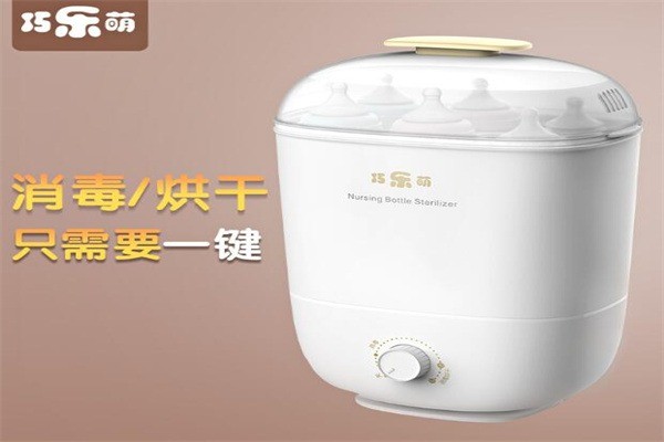 巧樂萌母嬰智能用品