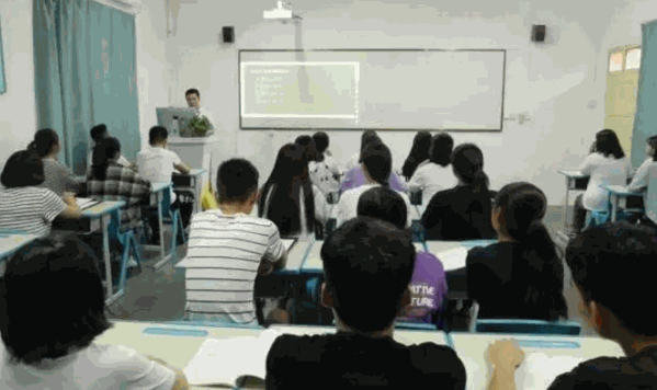 伊頓名師補(bǔ)習(xí)學(xué)校