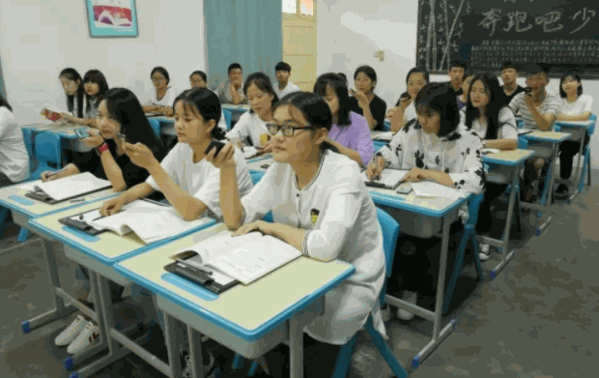 伊頓名師補(bǔ)習(xí)學(xué)校