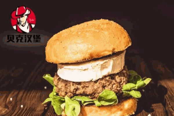 貝克炸雞漢堡