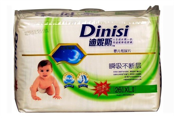 迪妮斯嬰兒用品