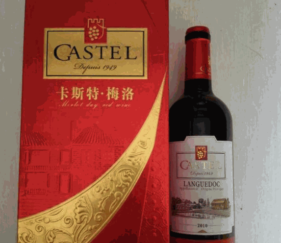 卡斯特美洛葡萄酒