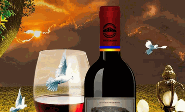 爵仕莊園葡萄酒