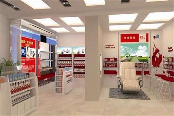 仁愛(ài)老年健康生活館