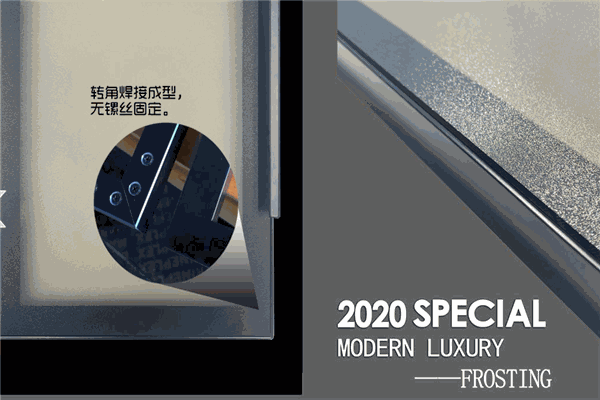 英普森集成吊頂