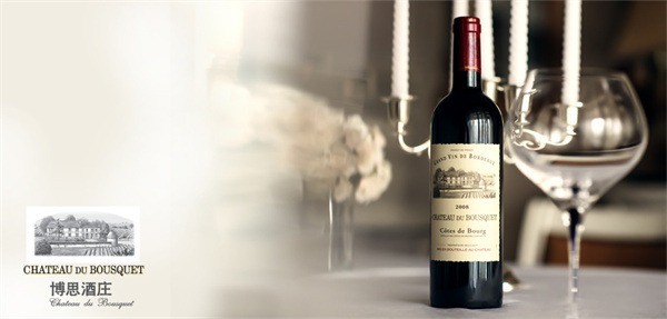博思紅酒